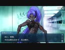 勇者が往く！　サーヴァントからチョコを貰ってみる実況　part1