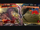 【三国志大戦】張苞過ぎです双無さん！『統一戦で張苞三昧！』　その２　