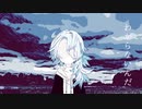 【塩音ルト_fang】ブギーマン【UTAUカバー】
