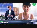 武漢から感染者の現実を発信していた陳秋実氏失踪...豪州と仏メディアも報道