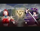 【にじさんじ】 アンジュ・カトリーナ(3Dモデル) VS 戌亥とこ 【ソウルキャリバーⅥ】