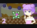 DXライブラリでまだアクションゲーム作ってる　part2
