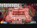 【実況】ヤクザと呼ばれた四人のOvercooked2リターンズ　Part26