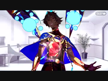 Fgoフルボイス版 選択肢差分あり アルジュナ オルタ バレンタインイベント Fate Grand Order Nicozon