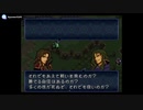実況 FEトラキア776　グダグダ初見プレイ　14章04