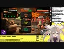 自ら調合したウーロンハイを聖水と呼ぶ聖女れりあの尿意申告×3