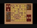 森田将棋64-上級コース001~100