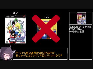 素材用ニコニコ本社爆発 Uneiのコンテンツツリー ニコニ コモンズ