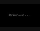 < NEtURAR DOCtRINE > 初見ハード実況　Ep.2