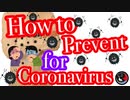 How to prevent Coronavirus? 3 easy ways to protect!