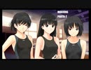 踝猫背のハチャメチャま～じゃん奮闘記！！PART8後編