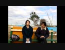 『東 葵の’’’ちょっと’’いい話』テーマは【なりたいものになるには！？後編】劇団KOA'Sの生放送