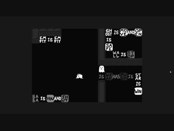 言葉を操り謎を解け127(Silver Meadow編 13)【Baba Is You】