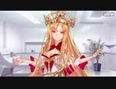 【FGOフルボイス版】エウロペ 2020バレンタインイベント【Fate/Grand Order】