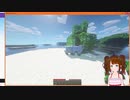 【マインクラフト】2020年版 初めてのMOD導入手順完全解説、軽量化と影MODでほぼ別のゲームに！？【ゼロから始めるマイクラ生活PC版 #02】