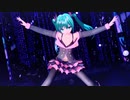 [Switch]PD-MEGA39’s　テオ [初音ミク 8変化]