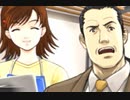 【探偵推理ADV】＃29 ミッシングパーツを実況プレイ！【sideA】