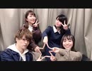 れおぱーど・すくーる！　#141