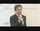 新型コロナを笑いに変えた立憲杉尾議員