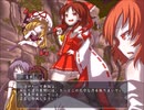 【実況】プレイスキルの下手な自分が秘封ぼうえんきょうを実況プレイ ルートB part10