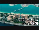 ショートサーキット出張版読み上げ動画5386