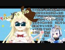 オ シ ャ レ わ た め