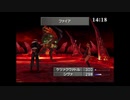 【FINAL FANTASYⅧ】懐かしのゲームを初見で【実況:くも】part2