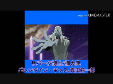 プリキュアのバレンタイン・キッス