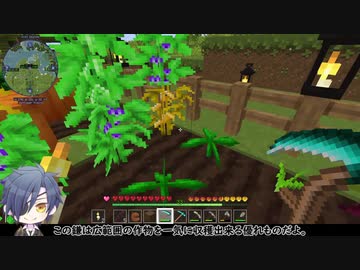 【刀剣乱舞】格好良く決めたいマインクラフト【偽実況】4