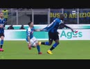 《コッパ・イタリア19-20》 [準決勝・第1戦] インテル vs ナポリ