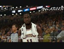【NBA2K20 MyCAREER】直接話しかけられてるようだ！ ＃２４