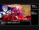 【EXVS2】垂れ流しZガンダム part25 【シャッフル】