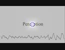UTAU / Perception