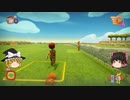 【Farm Together】 マオの暇無し農場日記５ 【ゆっくり実況】その２の１