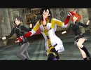 【Fate/MMD】ぐだーずとマンドリカルドでドラマツルギー