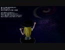 星空.experimental