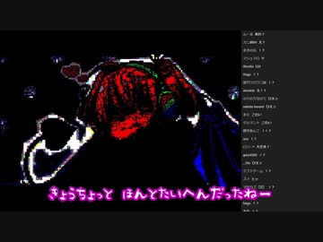 【でびっち追悼】でびでび・でびる様の恐怖再演まとめ「あの時何が起こったか？」
