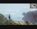【実況】片手縛りのSEKIRO　part17【後編】