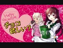 如月提督の艦隊これくしょん#3