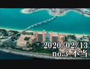 ショートサーキット出張版読み上げ動画5387