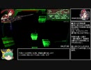 DEAD OR SCHOOL RTA Part6-2　6:37:54