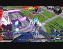 【EXVS2】メスガキで行く上手くなる銅プレMk.2 EX【ペーネロペー】