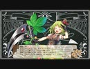 【花騎士】ヤマゴーヤ人気結果発表＆無料10連+プレガチャ天井迄