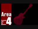 【クトゥルフ神話TRPG】広がる地下世界 part2【実卓リプレイ】