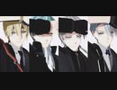 【MMD刀剣乱舞】Gimme x Gimme【鶴丸・一期・長義・国広】【Midori式】