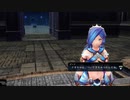 YsⅧ(PS4版)_50