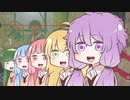 【R6S】懐柔させられる結月ゆかり