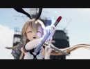 【MMD】艦これ　駆逐艦島風さんでポッキーダンス