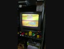 【NBT】マリオカートチョコレー島1Record52”67 【旧・日本記録】