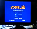 [実況]「インドラの光（FC=RTQ）」リクエスト初見プレイ！
